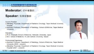 Breast Cancer｜吳秉修